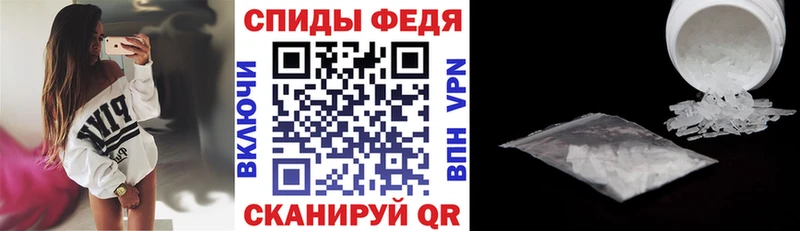 АМФЕТАМИН Premium  Нерюнгри 