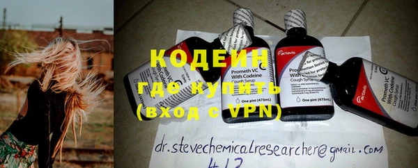 прущая мука Богородицк