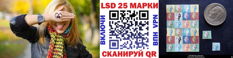 купить наркотик  Нерюнгри  Марки NBOMe 1,8мг 